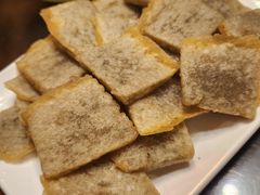 -沣元春饼馆(幸福巷店)