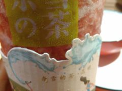 -奈雪的茶(金鹰广场店)