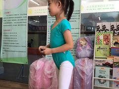 -舞蕾舞蹈·专注中国舞18年(天通苑中心校区)