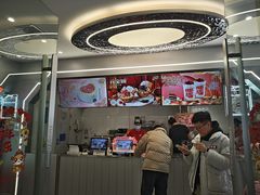 -DQ·蛋糕·冰淇淋(通州万达店)