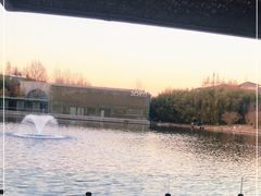 -春晖园度假酒店温泉