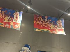 -溪边姑娘·拉丝酸奶水果捞(春熙路店)