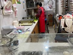 -固海糕团店