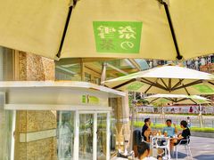 露天位-奈雪的茶(南山大冲一期店)