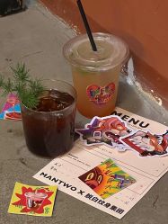 -脱白计划纹身集团