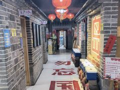 -即墨老公社·海肠捞饭大王(古城店)