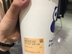 -茶百道(招商花园城店)