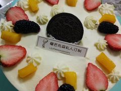 -榴芒先森生日蛋糕甜品台定制(1店诚信大道店)