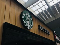 -星巴克(北京南站2B检票口)