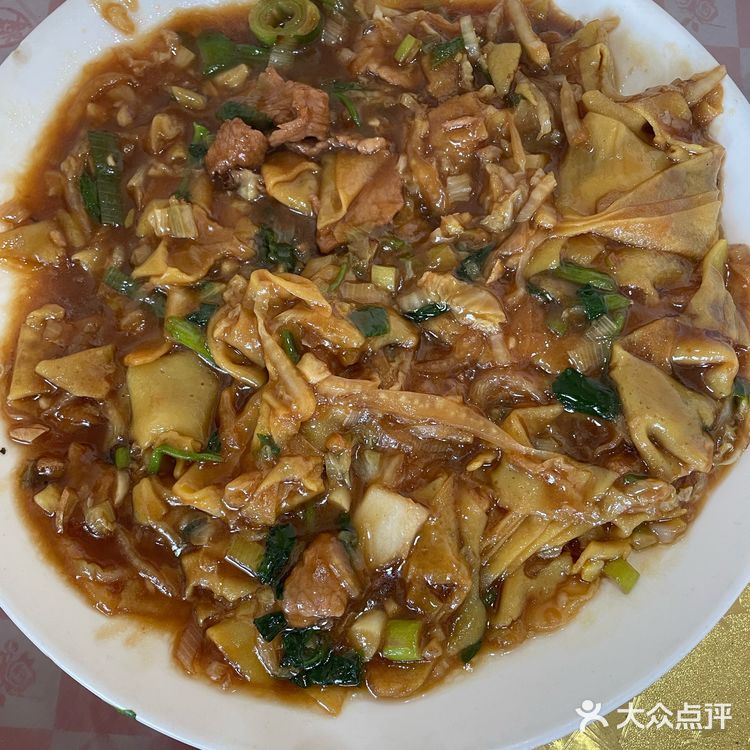 利民饭店 一生强推
