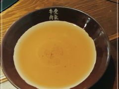 -受气牛肉·重庆耙牛肉(来福士店)