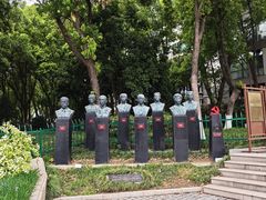 -东水关遗址公园