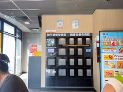 -麦当劳(朝阳北路店)