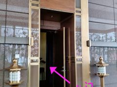 -华夏良子·足道SPA艾灸(王府井店)