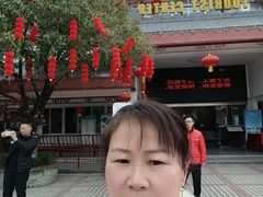 -寻龙山风景旅游区