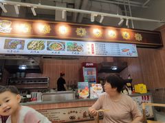 -长申超市(美食城店)