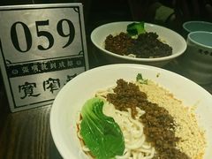 -张氏宽窄巷成都名小吃(茂业百货华强北店)