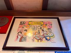 -玫瑰甜品(文明路店)