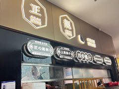 -羽鸽集·乳鸽专门店·地道顺德菜(岭南站店)