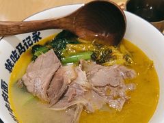 -马记永·兰州牛肉面(3019君尚店)