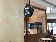 -WHEAT&BAKER-麥(凯德来福士店)