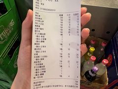 -邓莽子老火锅(中兴路总店)