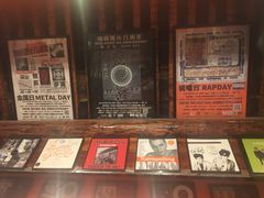 -独音唱片 Indie Music