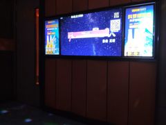 -星聚会KTV(苏州尹山湖歌林公园店)