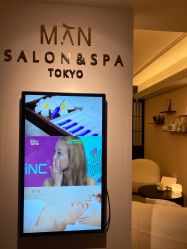 -缦spa