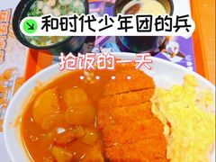 -吉野家(上海美罗城店)
