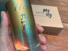 -树厨贵州菜(花果园购物中心店)