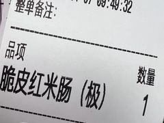 -金苑海鲜酒家(新港中路店)