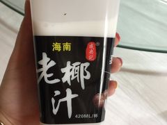 -洞天食府(北大街店)