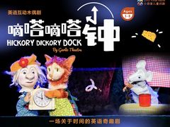-上海世纪汇广场