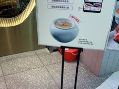 -阿五黄河大鲤鱼(海尚店)