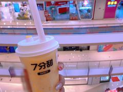 -7分甜(钟楼龙湖店)