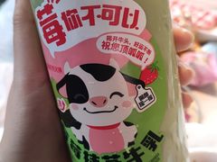 -海底捞大排档火锅(打浦路店)