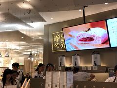 -奈雪的茶(市百一店)