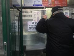 -天泽祥·鼓楼馒头(鼓楼店)
