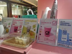 -gleeglee乐溢亦茶(合生汇店)