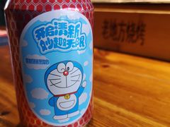 -香约老地方烧烤(九道街店)
