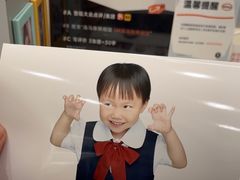 -海马体照相馆(厦门SM城市广场店)