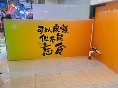 -北京华联购物中心(天通苑店)