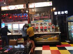 -自助火锅筷乐食代自助餐厅(金辰店)