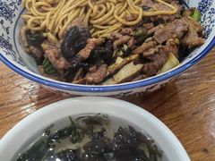 -姚记面馆(瑶琳路店)
