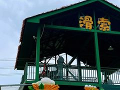 -南昌融创乐园