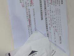 -苏州大学理想眼科医院