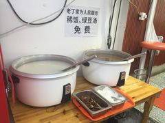 -金陵老丁家馄饨(新街口店)