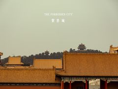 -故宫博物院(故宫)