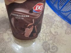 -DQ·蛋糕·冰淇淋(苏州中心店)